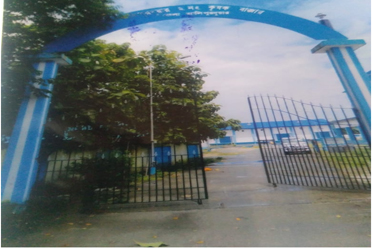 Entrance,Alipurduar-II Krishak Bazar
