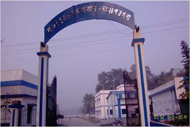 Entrance,Baruipur Krishak Bazar