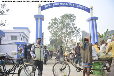 Entrance,Bongaon Krishak Bazar