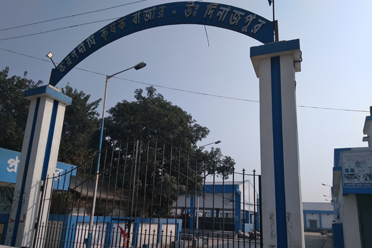 Entrance,Karandighi Krishak Bazar