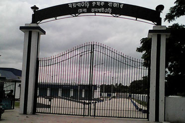 Entrance,Mainaguri Krishak Bazar