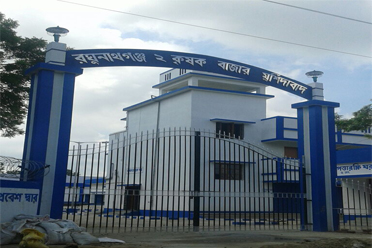 Entrance,Raghunathganj - II Krishak Bazar