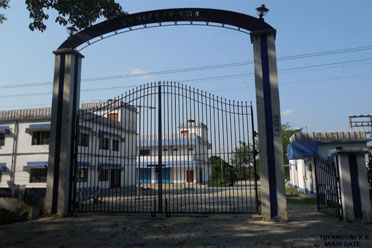 Entrance,Tufanganj Krishak Bazar