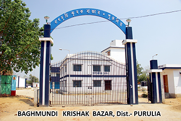 Entrance,Bagmundi Block Seed Farm Krishak Bazar