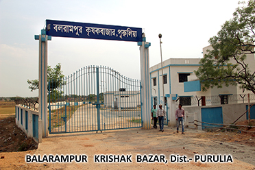 Entrance,Balarampur Krishak Bazar