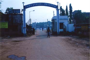 Entrance,Chandrakona-II [ Jhakra ]  Krishak Bazar