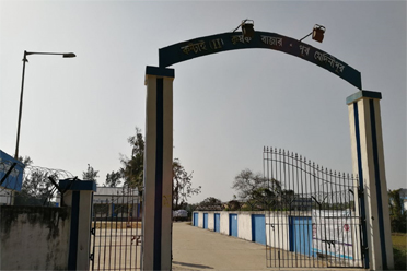 Entrance,Deshapran [Contai-II] Krishak Bazar