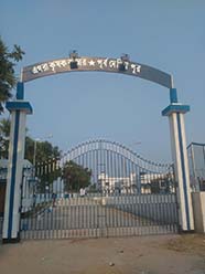 Entrance,Egra-I Block Seed Farm Krishak Bazar