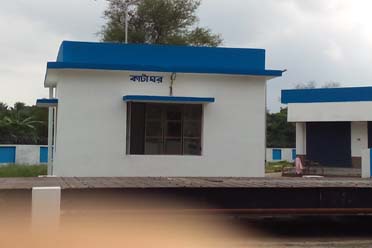 Weigh Bridge,ATC Fulia Krishak Bazar