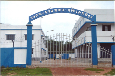 Entrance,Garbeta - I Krishak Bazar