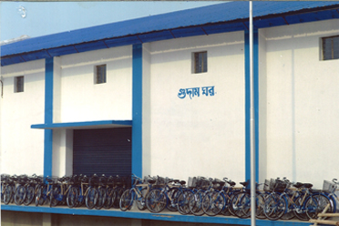 Godown,Garbeta - I Krishak Bazar