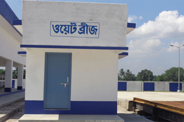 Weigh Bridge,Hili Krishak Bazar