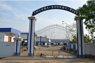 Entrance,Illambazar Krishak Bazar