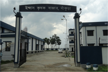 Entrance,Indus Block Seed Farm Krishak Bazar