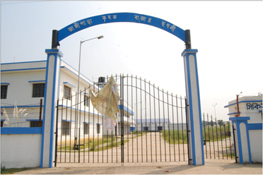 Entrance,Jangipara Block Seed Farm Krishak Bazar