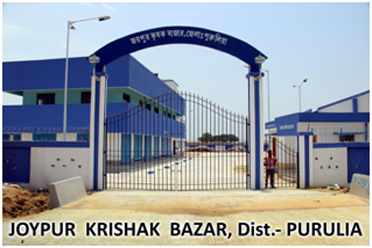 Entrance,Joypur Block Seed Farm Krishak Bazar