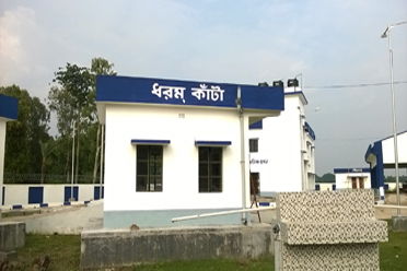 Weigh Bridge,Krishnanagar-I Block Seed Farm Krishak Bazar