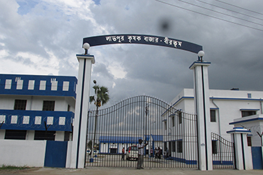 Entrance,Labpur Krishak Bazar