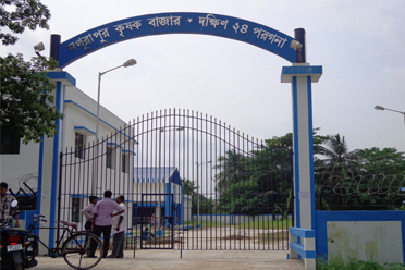 Entrance,Mathurapur I Krishak Bazar