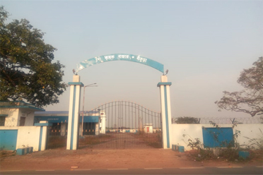 Entrance,Onda Krishak Bazar