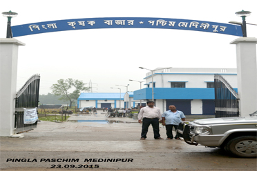 Entrance,Pingla Krishak Bazar