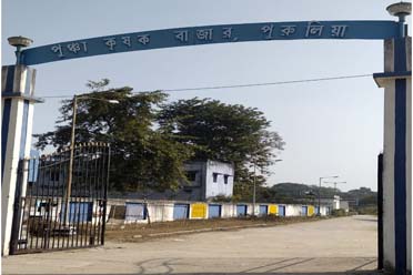 Entrance,Puncha Block Seed Farm Krishak Bazar