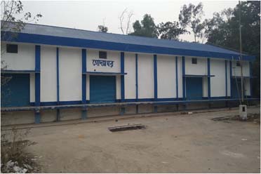 Godown,Purulia - II Krishak Bazar