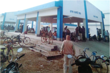 Entrance,Raina - I Krishak Bazar