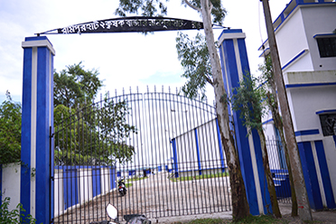 Entrance,Rampurhat – II Dhakol Bati Krishak Bazar