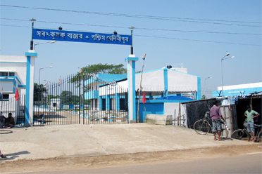 Entrance,Sabong Krishak Bazar