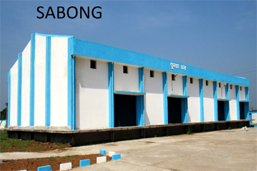 Godown,Sabong Krishak Bazar