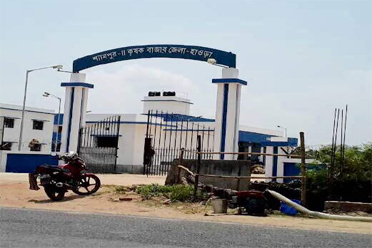 Godown,Shyampur-II Block Seed Farm Krishak Bazar