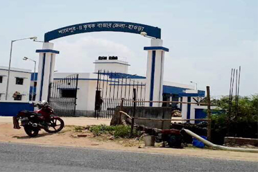 Entrance,Shyampur-II Block Seed Farm Krishak Bazar