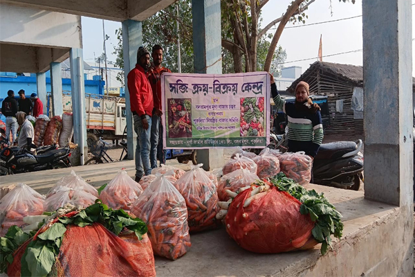 Purchase of Agril Produces directly from farmers of Purulia at Balarampur PMY Pururlia
