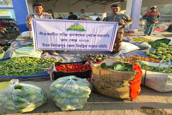 Purchase of Agril Commodities from farmers of Uttar Dinajpur