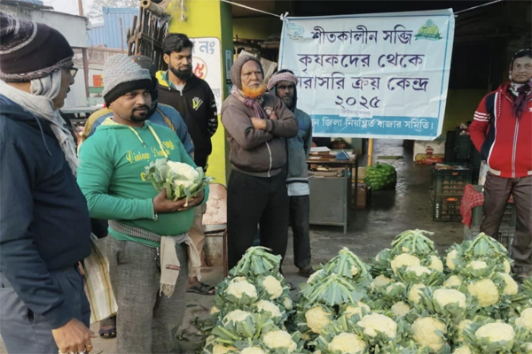 Purchase of Agril Produces directly from farmers of Purba Bardhaman.