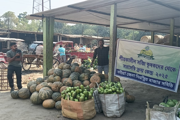 Purchase of Agril Produces directly from farmers of Nadia.