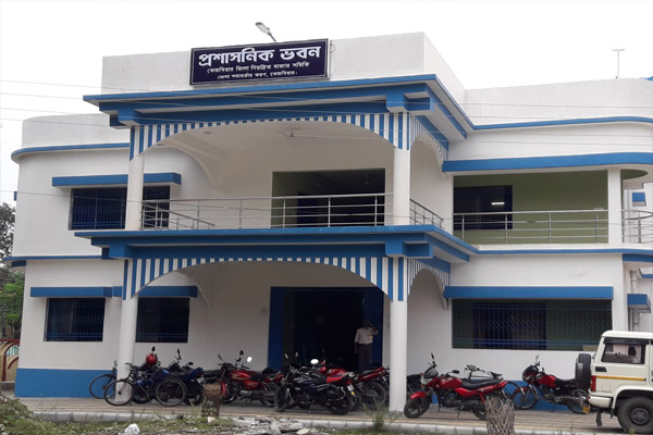 Administrative Building